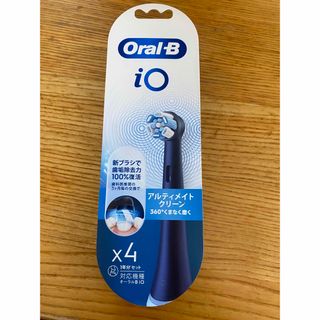 ブラウン(BRAUN)のブラウン オーラルB 替えブラシ iO アルティメイトクリーン ブラック IOR(歯ブラシ/デンタルフロス)