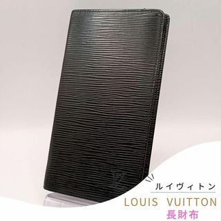 LOUIS VUITTON(財布 ・ ブラック/黒色系)のフリマアイテム一覧 LOUIS VUITTON(財布 ・ ブラック/黒色系)のフリマアイテム一覧