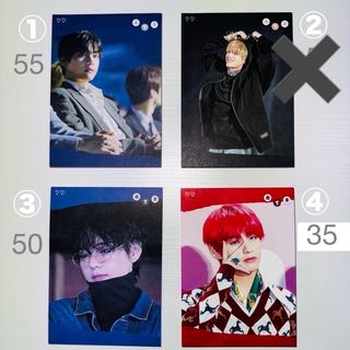 防弾少年団(BTS)(アイドルグッズ)のフリマアイテム一覧 防弾少年団(BTS)(アイドルグッズ)のフリマアイテム一覧
