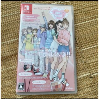 フォートナイト switch 特典 コードの通販 by shop|ラクマ フォートナイト switch 特典 コードの通販 by shop|ラクマ