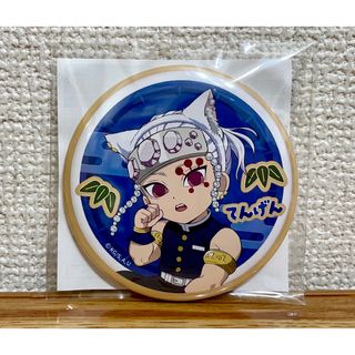 新品☆あんスタ☆流星隊【仙石忍】一番カフェ☆ハート型缶バッジ 新品☆あんスタ☆流星隊【仙石忍】一番カフェ☆ハート型缶バッジ