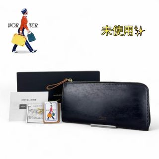 LOUIS VUITTON - ルイヴィトン LOUIS VUITTON チャイナラン LOUIS VUITTON - ルイヴィトン LOUIS VUITTON チャイナラン