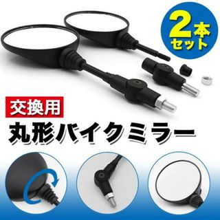 パーツのフリマアイテム一覧 パーツのフリマアイテム一覧