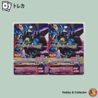 BANDAI(トレーディングカード)のフリマアイテム一覧 BANDAI(トレーディングカード)のフリマアイテム一覧