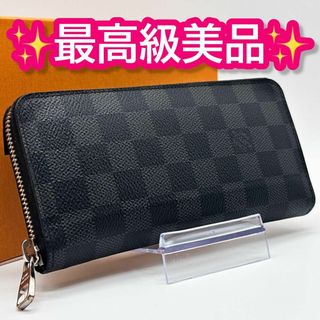 LOUIS VUITTON(財布 ・ ブラック/黒色系)のフリマアイテム一覧 LOUIS VUITTON(財布 ・ ブラック/黒色系)のフリマアイテム一覧