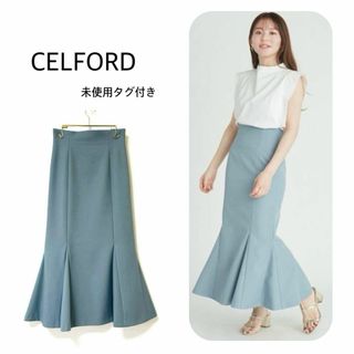CELFORD - 新品タグ付♡ セルフォード フラッフィーフレア CELFORD - 新品タグ付♡ セルフォード フラッフィーフレア