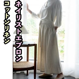 ⑤残り2個★ネイリストエプロン 可愛い シンプル大人 オシャレ新品ベージュ(ネイル用品)