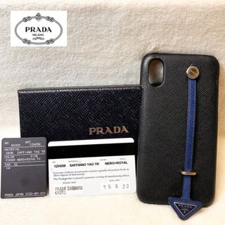 PRADA - プラダ PRADA iPhone14ケース サフィアーノ PRADA - プラダ PRADA iPhone14ケース サフィアーノ