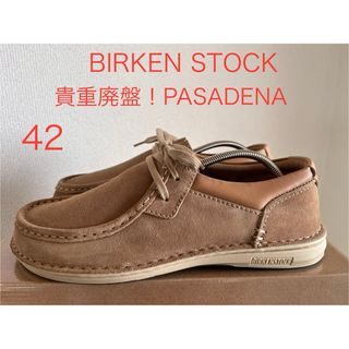 BIRKENSTOCK(靴/シューズ)のフリマアイテム一覧 BIRKENSTOCK(靴/シューズ)のフリマアイテム一覧