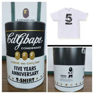 COMME des GARCONS - 白 M サザン 茅ヶ崎ライブ 桑田佳祐着 COMME des GARCONS - 白 M サザン 茅ヶ崎ライブ 桑田佳祐着