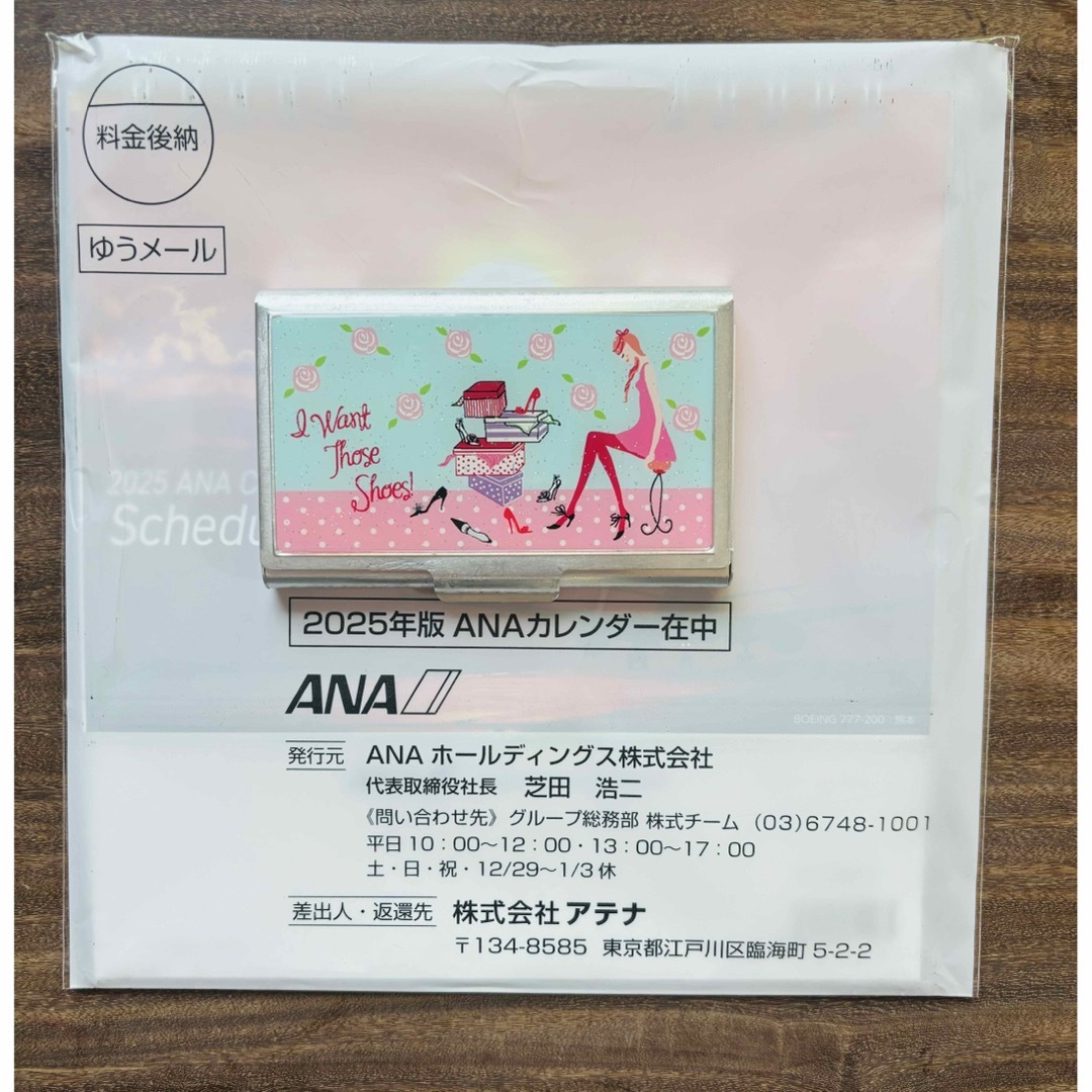 ANA(全日本空輸)(エーエヌエー(ゼンニッポンクウユ))のANA 2025カレンダー インテリア/住まい/日用品の文房具(カレンダー/スケジュール)の商品写真