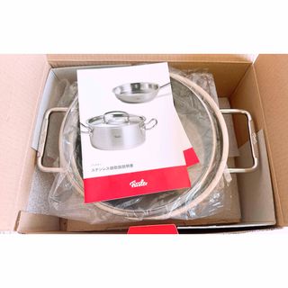 Fissler(鍋/フライパン)のフリマアイテム一覧 Fissler(鍋/フライパン)のフリマアイテム一覧