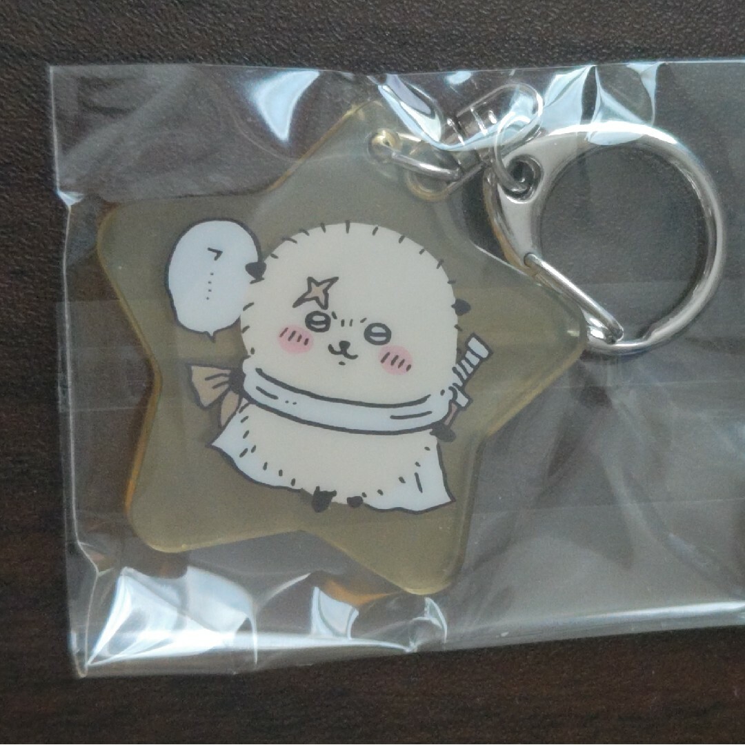 ちいかわ グッズ ラッコ キーホルダー エンタメ/ホビーのアニメグッズ(キーホルダー)の商品写真