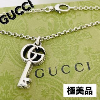 GUCCI(ネックレス)のフリマアイテム一覧 GUCCI(ネックレス)のフリマアイテム一覧