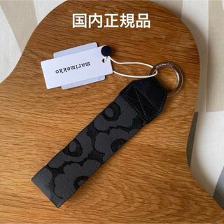 marimekko(キーホルダー)のフリマアイテム一覧 marimekko(キーホルダー)のフリマアイテム一覧