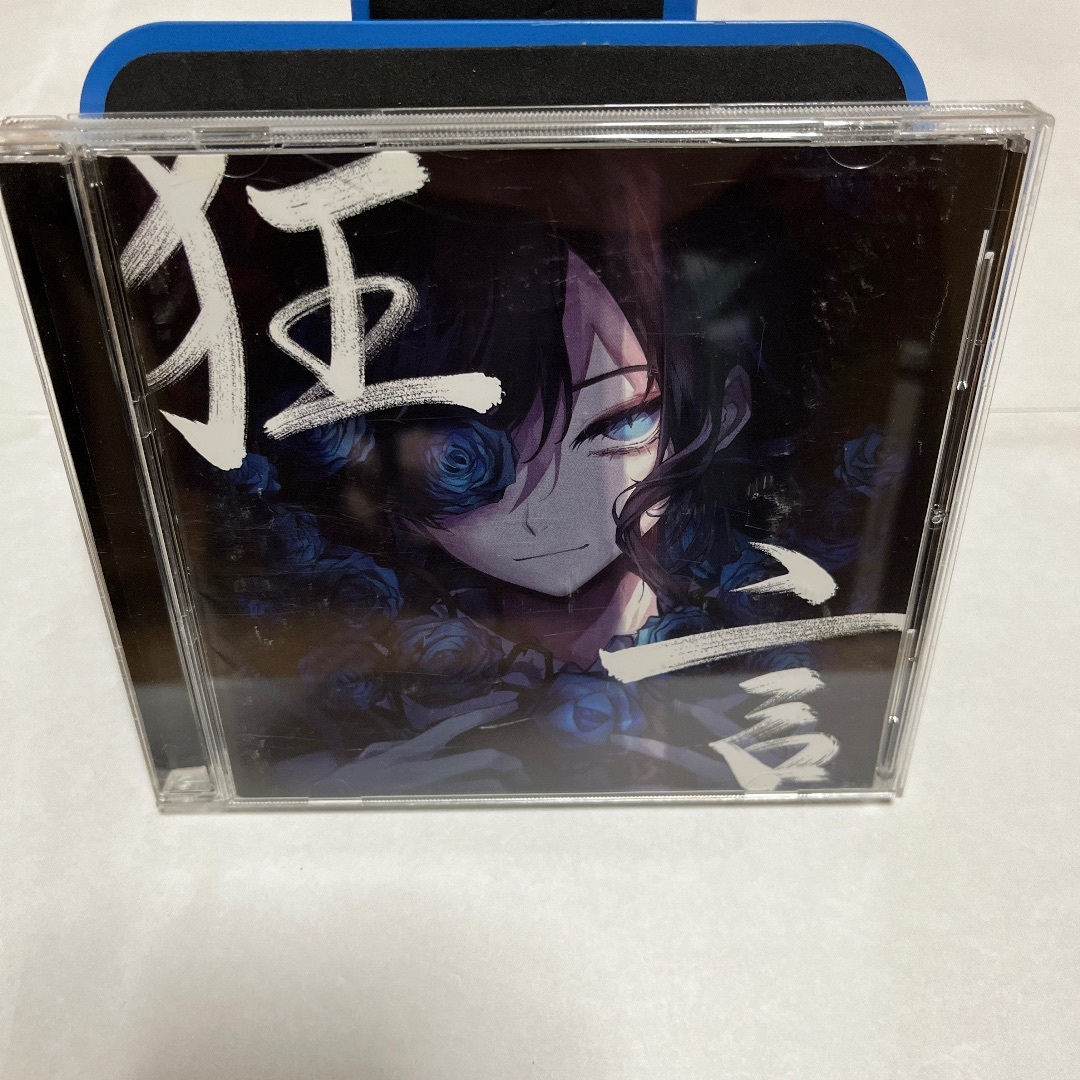 Adoのアルバム「狂言」、多彩な収録曲が魅力。 エンタメ/ホビーのCD(アニメ)の商品写真