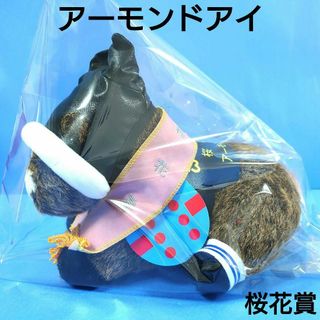 visty ぬいぐるみ verdyの通販 by 8108's shop|ラクマ visty ぬいぐるみ verdyの通販 by 8108's shop|ラクマ