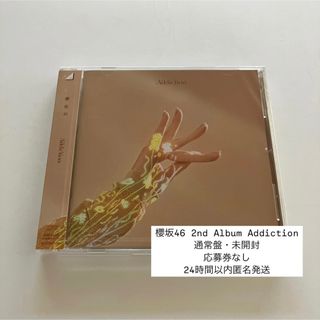 愛の点滅(黄盤)」クリープハイプの通販 by rice's CD shop|ラクマ 愛の点滅(黄盤)」クリープハイプの通販 by rice's CD shop|ラクマ