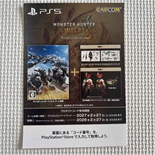 Koei Tecmo Games - 新品 PS もんすたあ☆レース メモリーカード Koei Tecmo Games - 新品 PS もんすたあ☆レース メモリーカード