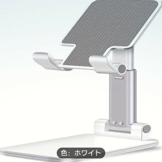 スマホスタンド　1個　新品未使用(その他)