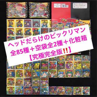 ポイトレ 戦国乙女 萌カットイン 004の通販 by 🩷値下げ相談可能 ポイトレ 戦国乙女 萌カットイン 004の通販 by 🩷値下げ相談可能