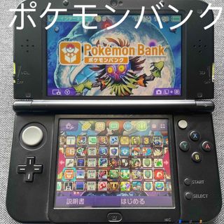 新品 未使用 デビルっちのたまごっち 黒の通販 by y's shop|ラクマ 新品 未使用 デビルっちのたまごっち 黒の通販 by y's shop|ラクマ