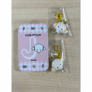 サンリオ(サンリオ)のこぎみゅんセット(キャラクターグッズ)