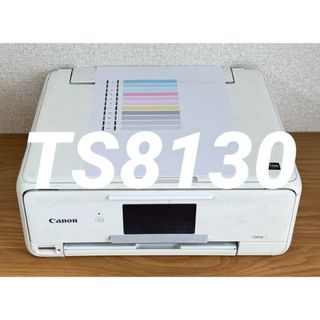 Canon - 純正新品 プリントヘッド QY6-0086 MX923/iX6830用の Canon - 純正新品 プリントヘッド QY6-0086 MX923/iX6830用の