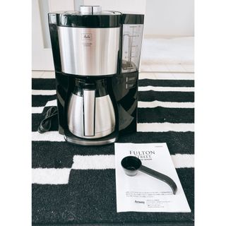 Amway(コーヒーメーカー)のフリマアイテム一覧 Amway(コーヒーメーカー)のフリマアイテム一覧
