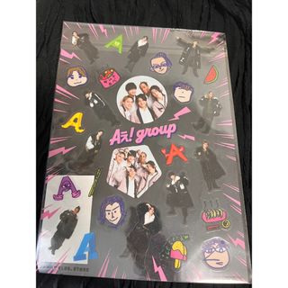【未開封】Aぇ! group　ステッカーセット(アイドルグッズ)