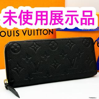 LOUIS VUITTON(財布 ・ ブラック/黒色系)のフリマアイテム一覧 LOUIS VUITTON(財布 ・ ブラック/黒色系)のフリマアイテム一覧