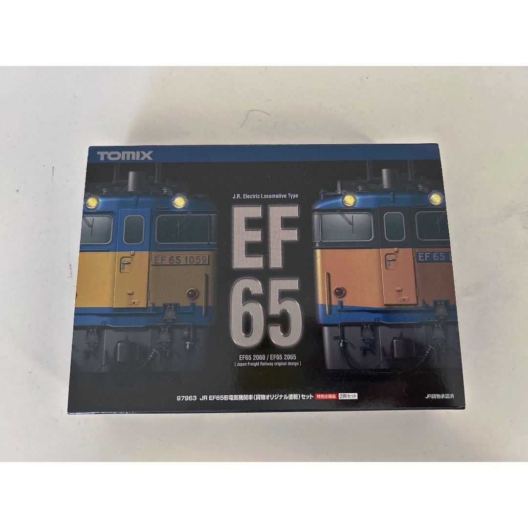 TOMIX JR EF65形電気機関車（貨物オリジナル塗粧）セット