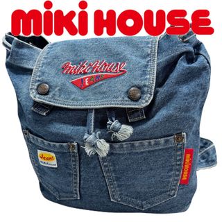 mikihouse(リュックサック)のフリマアイテム一覧 mikihouse(リュックサック)のフリマアイテム一覧