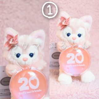 即日発送】新品 バムとケロ ヤメピ ぬいぐるみの通販 by ののん 即日発送】新品 バムとケロ ヤメピ ぬいぐるみの通販 by ののん