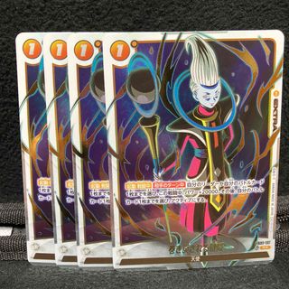 トゥーン・ブラック・マジシャン・ガール QCSE 25th [QUARTER トゥーン・ブラック・マジシャン・ガール QCSE 25th [QUARTER