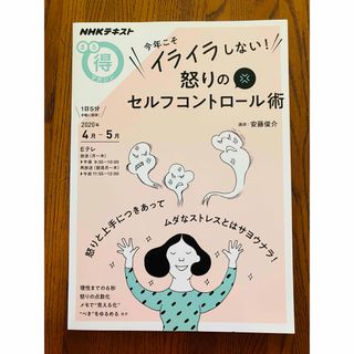 雑誌 Tarzan特別編集 渡辺満里奈 ピラティス道 表紙痛みの通販 雑誌 Tarzan特別編集 渡辺満里奈 ピラティス道 表紙痛みの通販