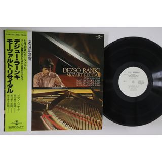 LP Dezso Ranki Mozart: Piano Sonata No.15 K28C123 HUNGAROTON Japan プロモ /00260(その他)