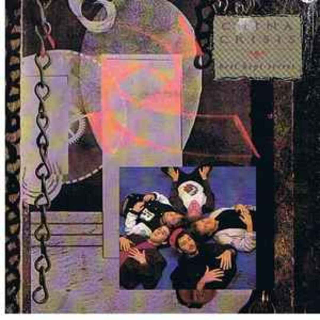 英7” China Crisis Best Kept Secret VS926 Virgin /00080 エンタメ/ホビーのエンタメ その他(その他)の商品写真
