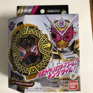 BANDAI - 救急戦隊ゴーゴーファイブ◇ゴーブラスターの通販 by BANDAI - 救急戦隊ゴーゴーファイブ◇ゴーブラスターの通販 by