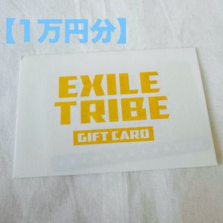 EXILE TRIBE - 二代目J SoulBrothers 武者修行Tシャツの通販 by EXILE TRIBE - 二代目J SoulBrothers 武者修行Tシャツの通販 by