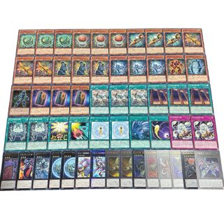 遊戯王(Box/デッキ/パック)のフリマアイテム一覧 遊戯王(Box/デッキ/パック)のフリマアイテム一覧
