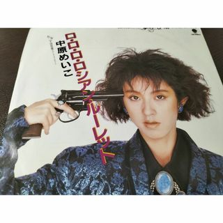 愛の点滅(黄盤)」クリープハイプの通販 by rice's CD shop|ラクマ 愛の点滅(黄盤)」クリープハイプの通販 by rice's CD shop|ラクマ