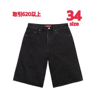 Supreme - SUPREME 98ss Jordan Wing Logo Tee サイズLの通販 by Supreme - SUPREME 98ss Jordan Wing Logo Tee サイズLの通販 by