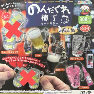 メダルゲーム ヴィーナスファウンテン ボールセットの通販 by メダルゲーム ヴィーナスファウンテン ボールセットの通販 by