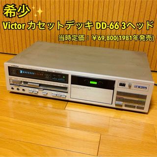 3-#【カタログのみ】パイオニア PIONEER オーディオ カタログ 3-#【カタログのみ】パイオニア PIONEER オーディオ カタログ