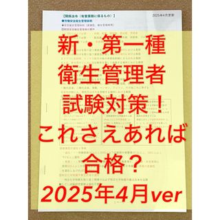 クエスチョン・バンク 看護師国家試験問題解説2021 QB 看護 クエスチョン・バンク 看護師国家試験問題解説2021 QB 看護
