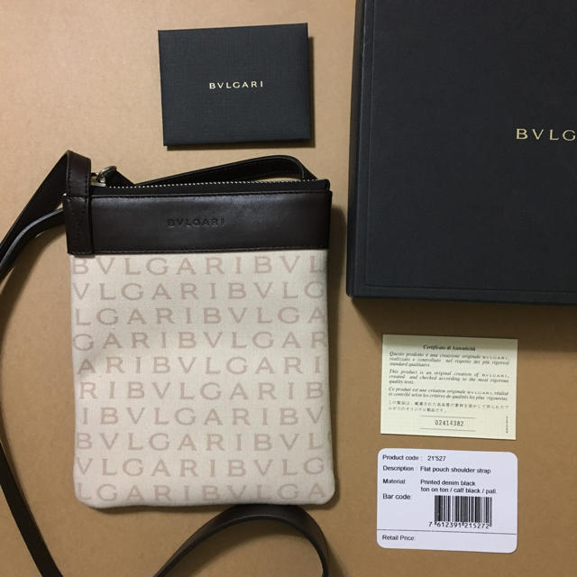 BVLGARI(ブルガリ)の新品★ブルガリ★ロゴマニア ポシェット(ショルダーポーチ) レディースのバッグ(ショルダーバッグ)の商品写真