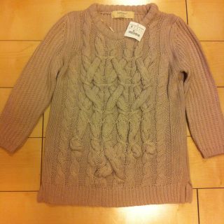 ザラ(ZARA)のZARA♡新品ベージュニット(ニット/セーター)