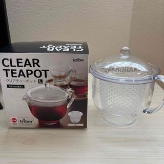 royal queen鍋 IH対応品 ロイヤルクイーン 3コート 3QT 新品@の royal queen鍋 IH対応品 ロイヤルクイーン 3コート 3QT 新品@の