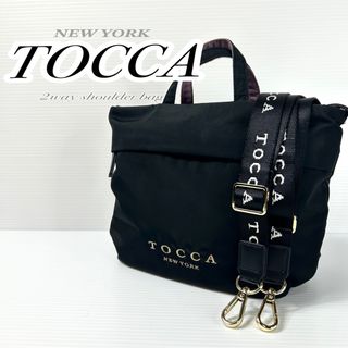 TOCCA(バッグ)のフリマアイテム一覧 TOCCA(バッグ)のフリマアイテム一覧